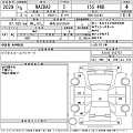 MAZDA MAZDA2 2023