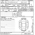 MAZDA MAZDA3 2023