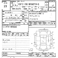MAZDA MAZDA2 2023